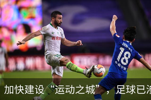 about image